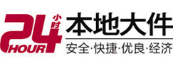 永清大件起重吊车出租有限公司 